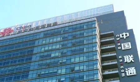 5g/4g工業路由網關