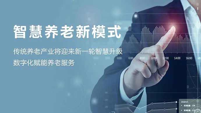 5g/4g工業(yè)路由網(wǎng)關(guān)