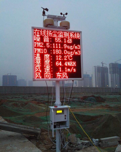 5g/4g工業路由網關