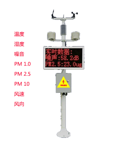 5g/4g工業路由網關