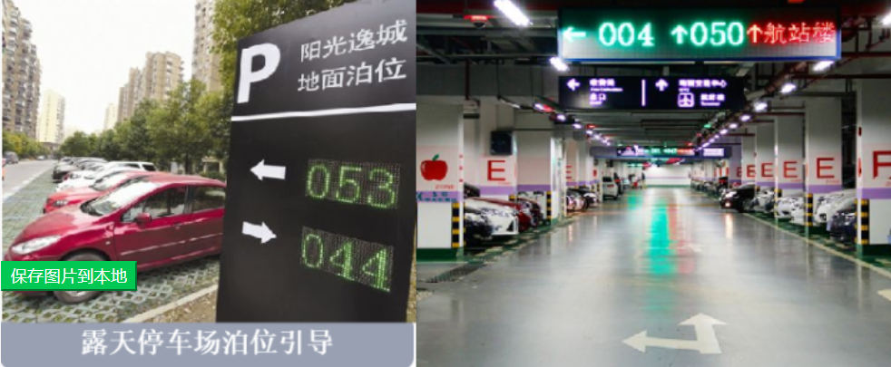 5g/4g工業路由網關