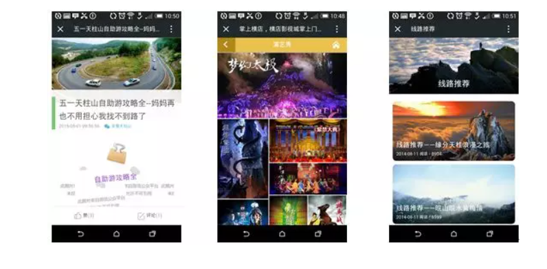 5g/4g工業路由網關