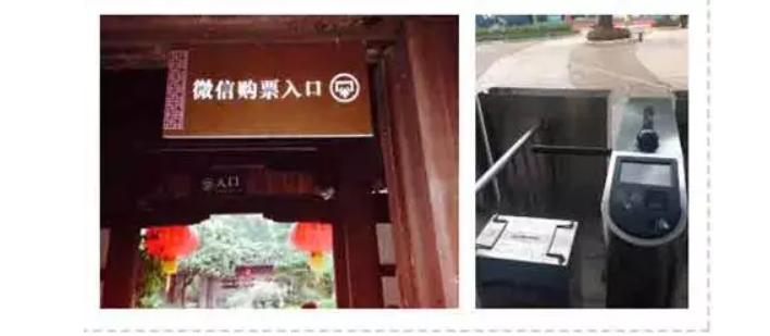 5g/4g工業路由網關