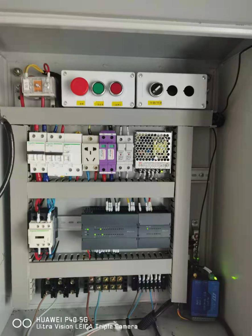 5g/4g工業路由網關