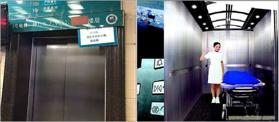 5g/4g工業路由網關