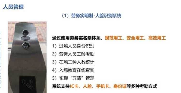 5g/4g工業(yè)路由網(wǎng)關(guān)