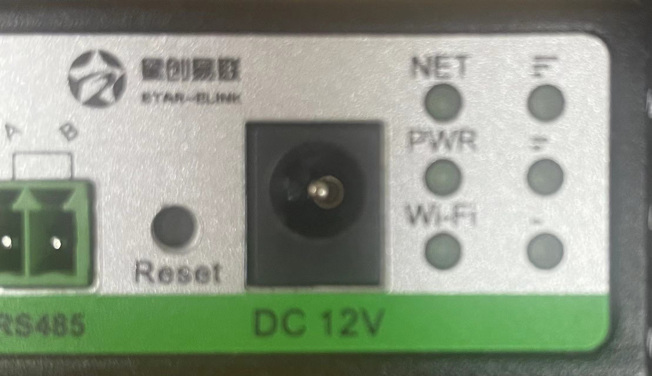 5g/4g工業(yè)路由網(wǎng)關(guān)